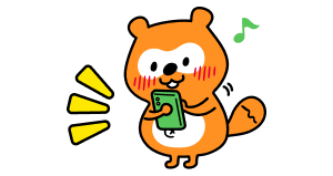 Ponta