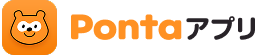 Pontaアプリ
