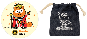 Pontaグッズ ステッカー、巾着 Ponta