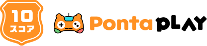 10スコア Ponta PLAY