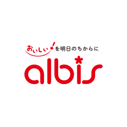 albis