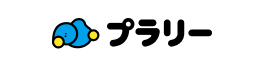 プラリー