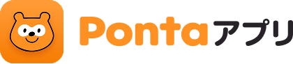 Pontaアプリ