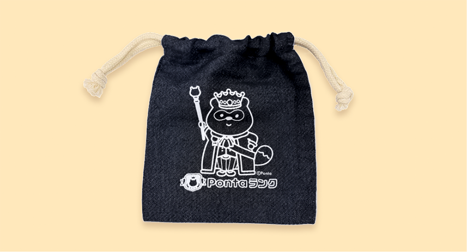 Pontaランク 巾着