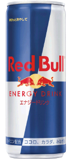 レッドブル エナジードリンク 250ml