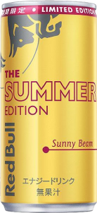 レッドブル エナジードリンク サマーエディション 185ml