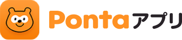 Pontaアプリ