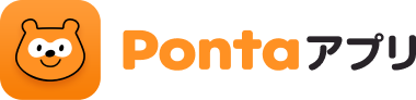 Pontaアプリ