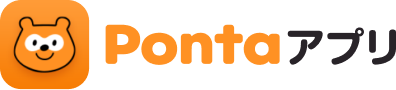 Pontaアプリ