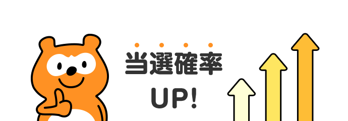STEP3
