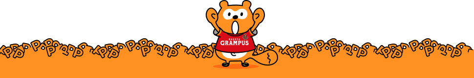 ponta