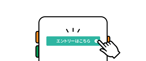 STEP1