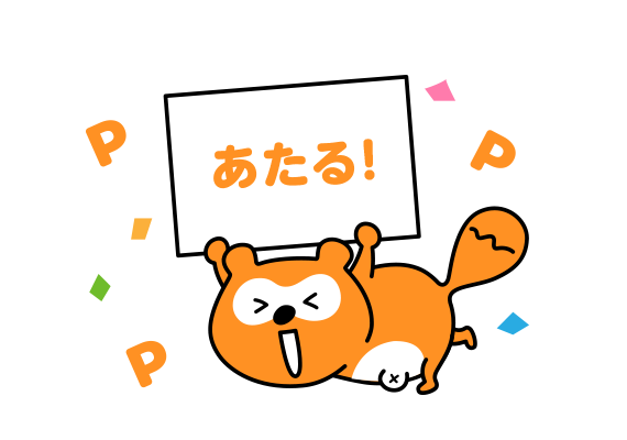 STEP3