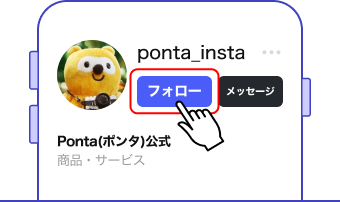 該当部分イメージ
