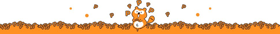 ponta