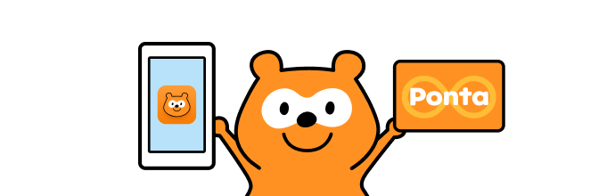手順イメージ Ponta