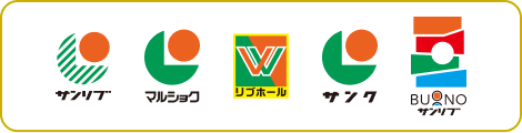サンリブ マルショク リブホール サンク サンリブBUONO