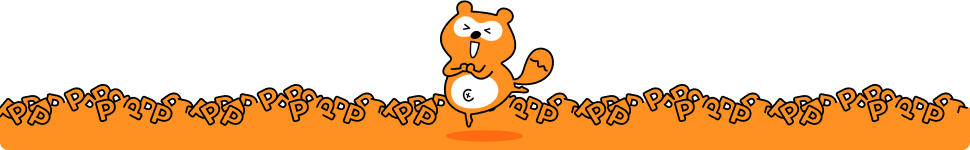 Ponta