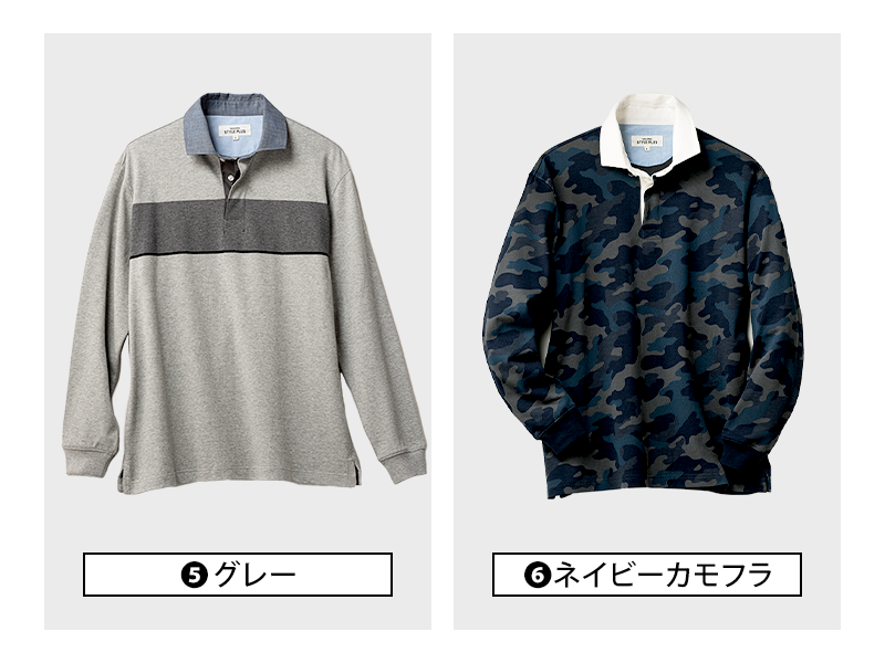 ⑤グレー ⑥ネイビーカモフラ