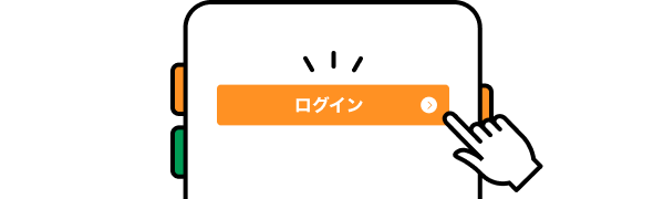 手順イメージ