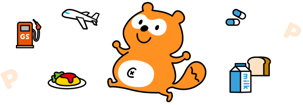 Ponta