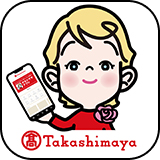 タカシマヤアプリ