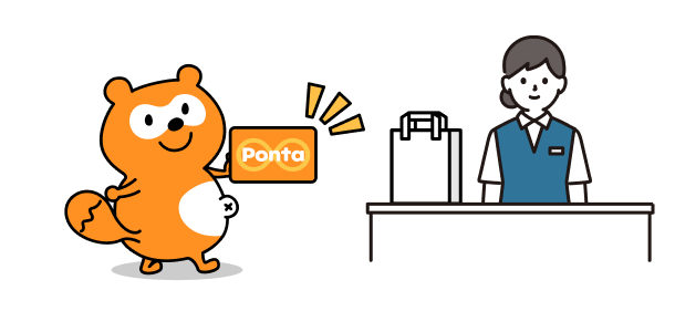 手順イメージ Ponta