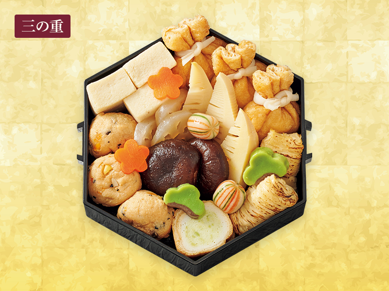 八坂の組 三の重