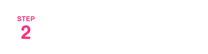 STEP2　1回2,000円以上のポイントチャージ ※払い戻し金からのチャージは除く