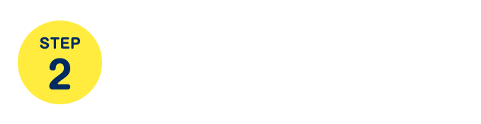 STEP2　1回2,000円以上のポイントチャージ
