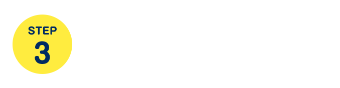 STEP3　抽選で最大15,000Pontaポイントもらえる