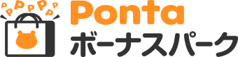 pontaボーナスパーク