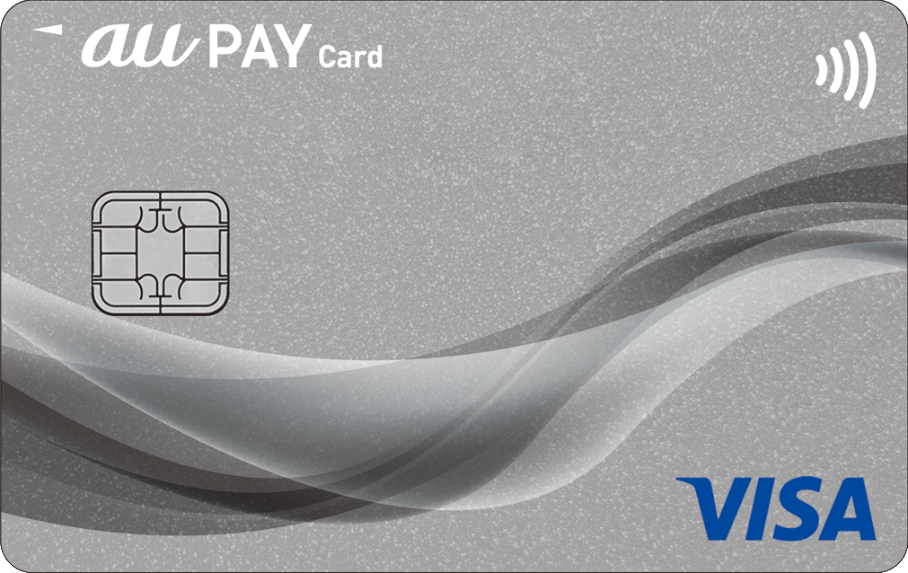au PAY カード