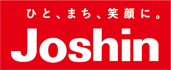 ひと、まち、笑顔に ジョーシン