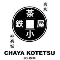 店舗ロゴ