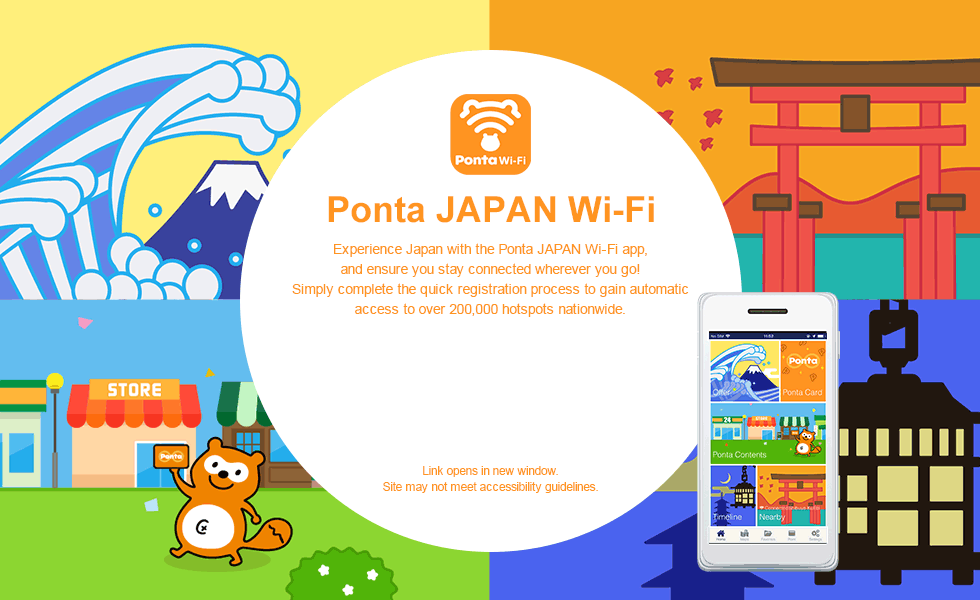 Ponta JAPAN Wi-Fi
