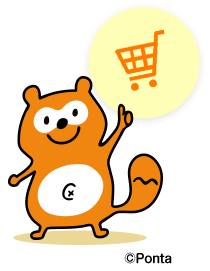 レシート投稿でpontaポイントget 共通ポイント Ponta ポンタ