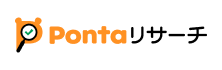 Pontaリサーチ