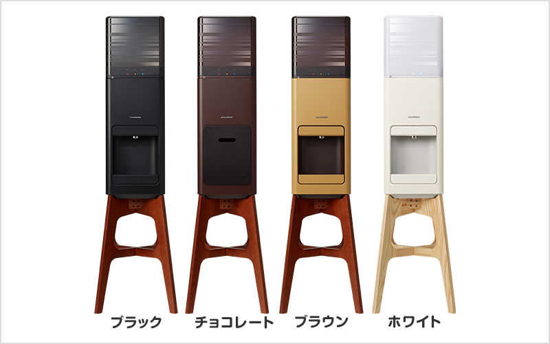 amadanaグランデサーバー 写真1