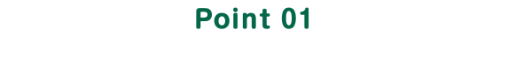 Point01 アプリ限定のおトクなクーポン