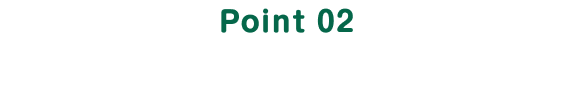Point02 予約をアプリで一括管理