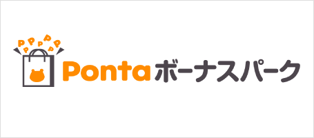 Pontaボーナスパーク