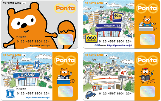 Pontaカードイメージ Ponta, GEO, LAWSON, アポロステーション