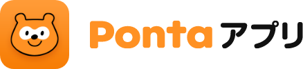 Pontaアプリ